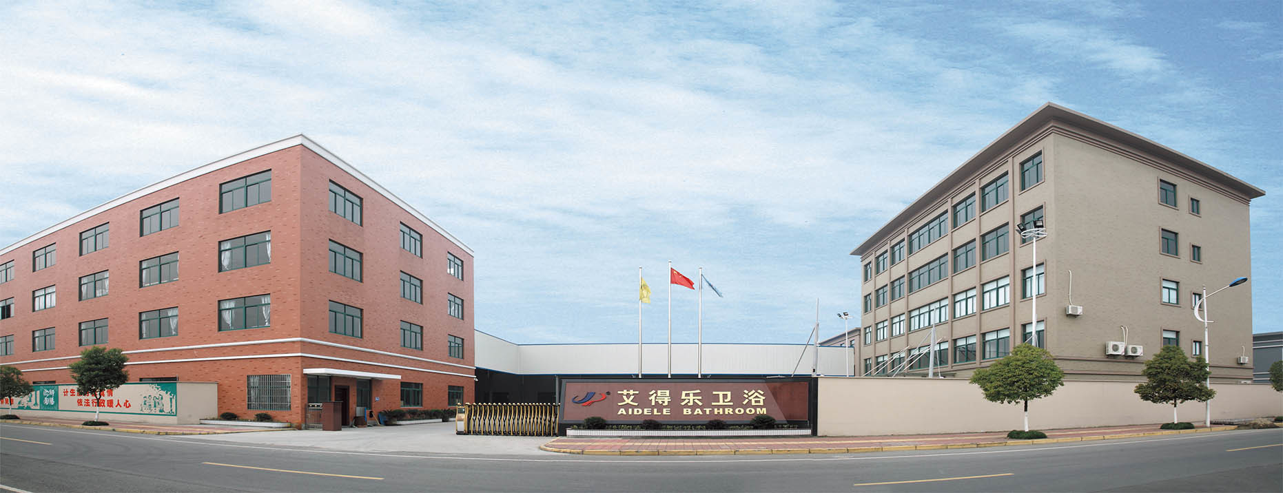 qualité Cabine de douche usine